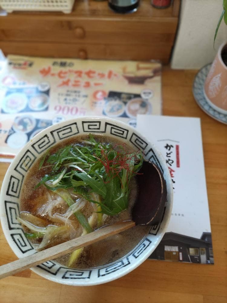 かどや食堂