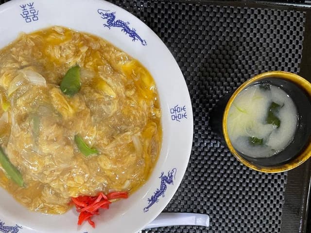 中華食堂 元 - サブ画像2