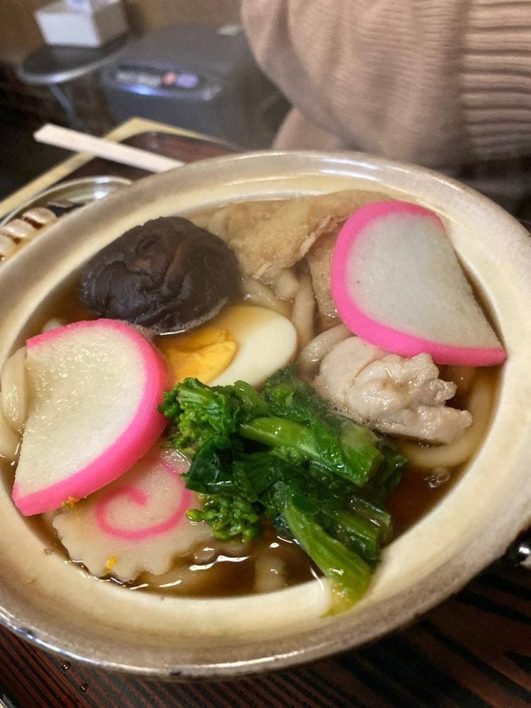 菊屋