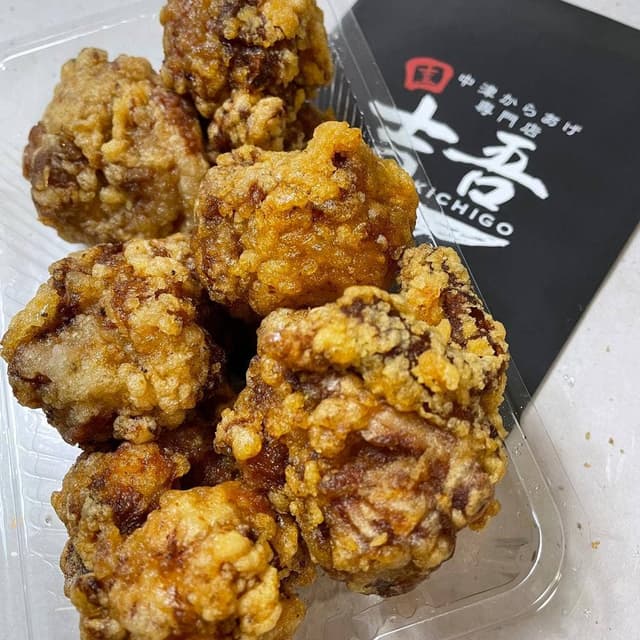 大分中津唐揚げ専門店 吉吾 - サブ画像1