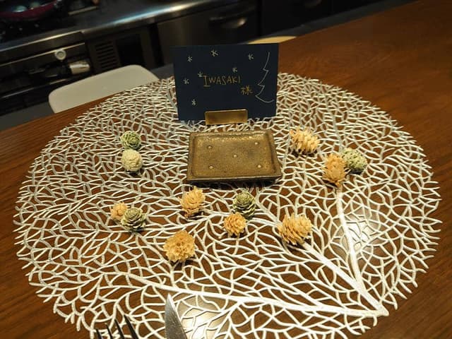 le sud - サブ画像2