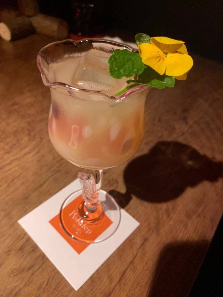 ケージュレップ