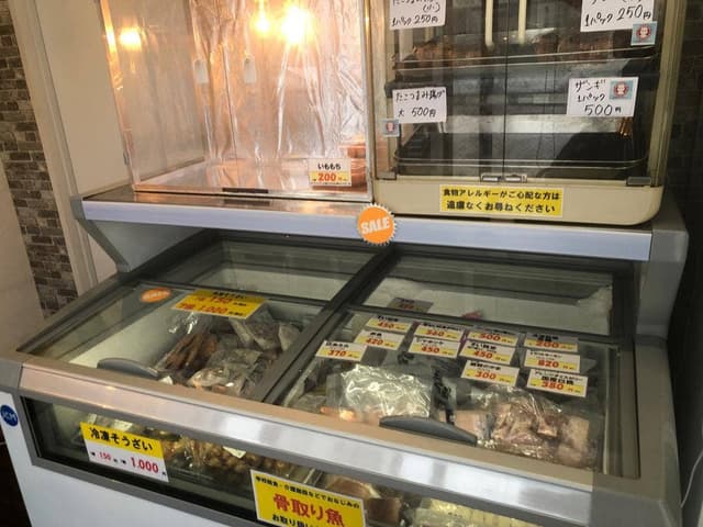 北海道そうざい企画 - サブ画像1