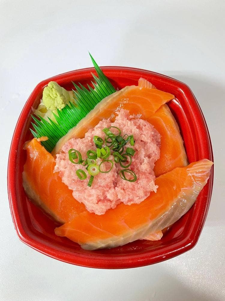 丼丸けんちゃん 緑が丘店