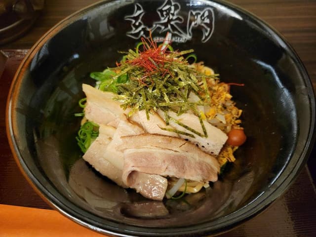 渡系拉麺 玄奥門 - サブ画像3