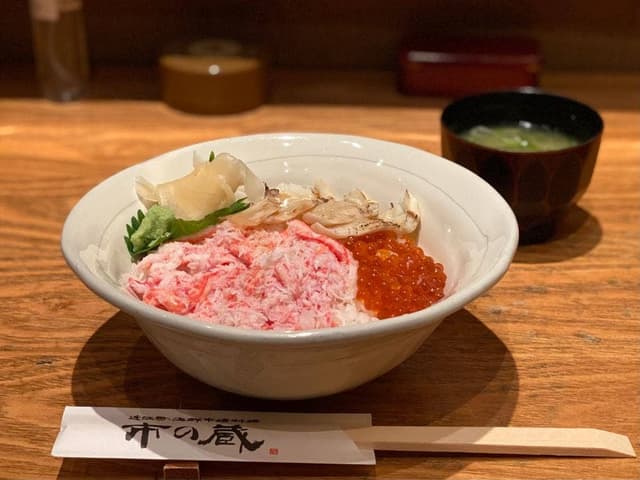 市の蔵 - サブ画像1