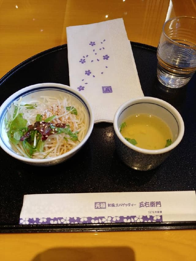 洋麺屋 五右衛門 横浜ハマボール店 - サブ画像3