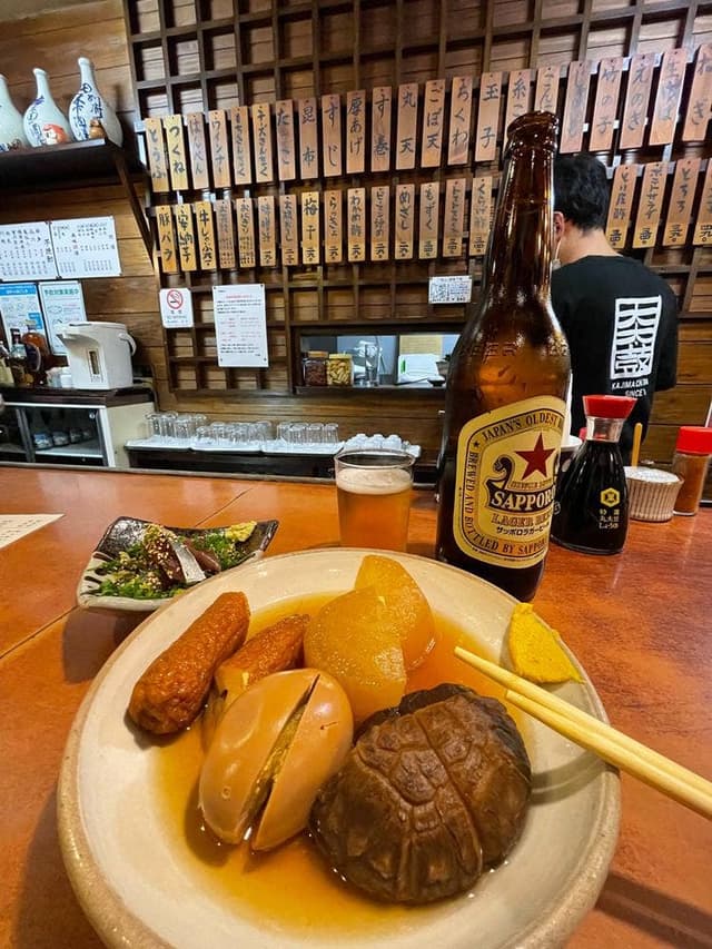 大太鼓 - サブ画像1