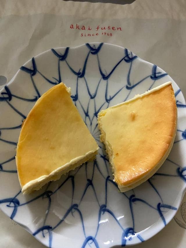 赤い風船 マイング博多駅店 - サブ画像1