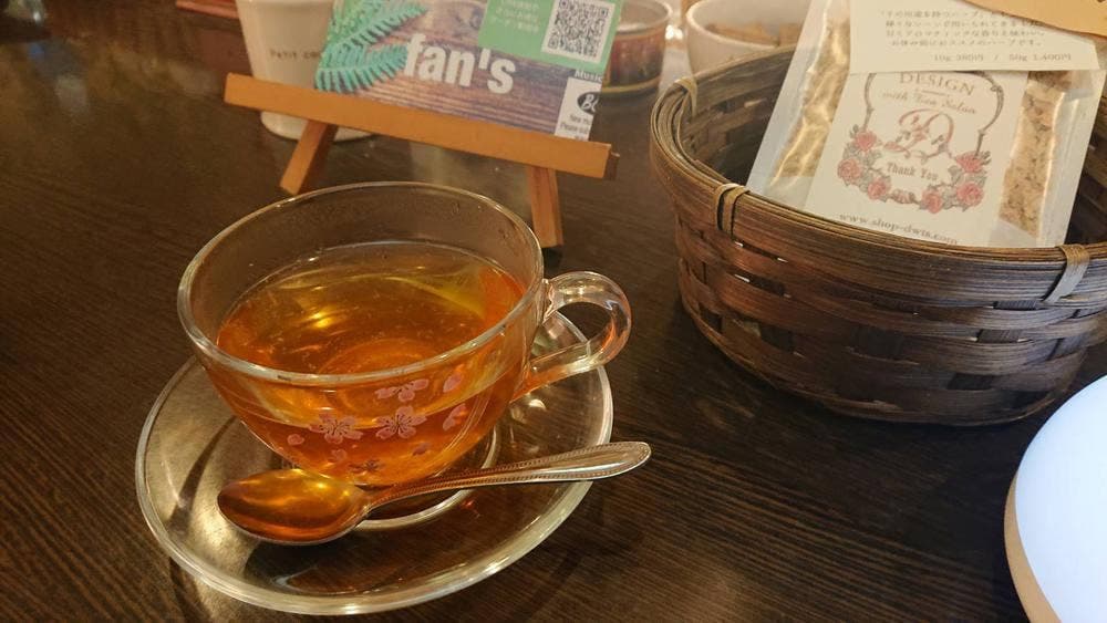 Cafe Fans