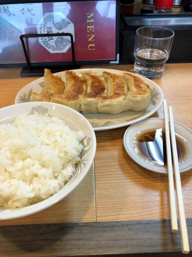 鳳凰 - サブ画像2