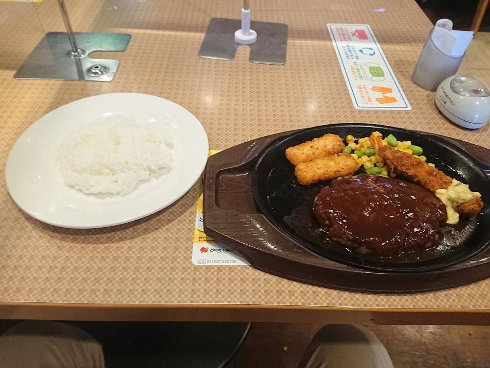ガスト 和泉店