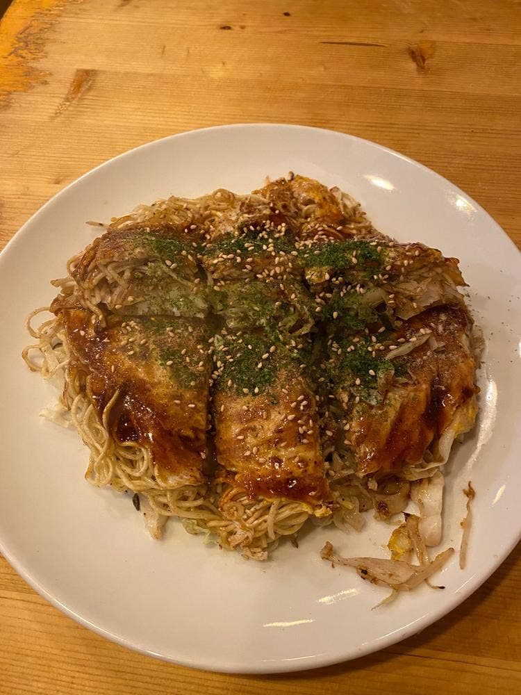 ほな