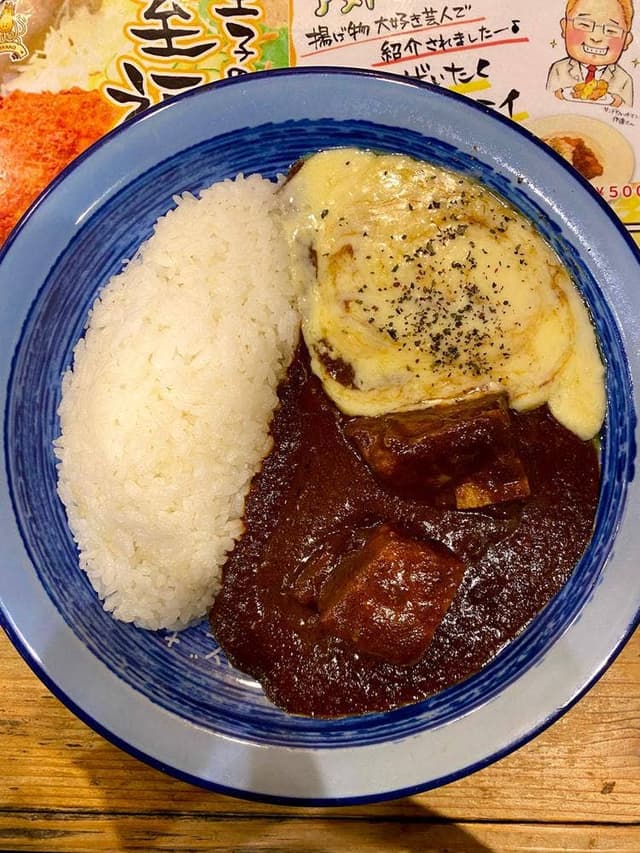 もうやんカレー 新宿東口店 - サブ画像3