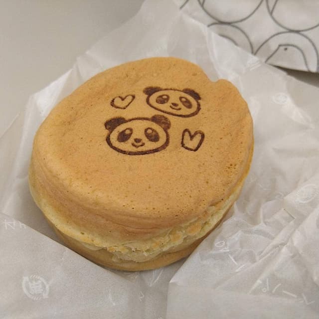 餡舎ひよ子 エキュート上野店 - サブ画像1