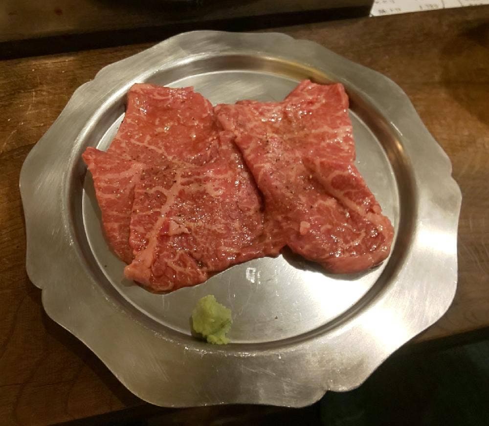 ゴールドブッチャー