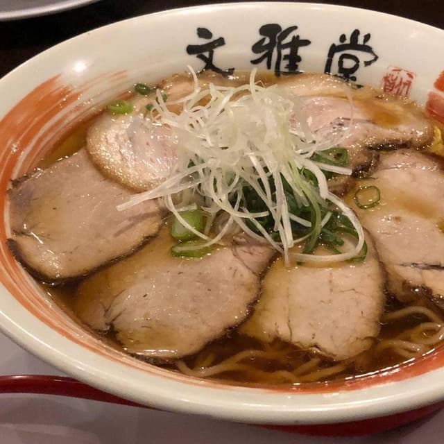 文雅堂 - サブ画像2