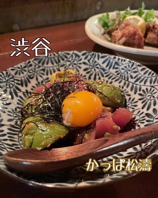 恋文酒場 かっぱ 松濤 - サブ画像1