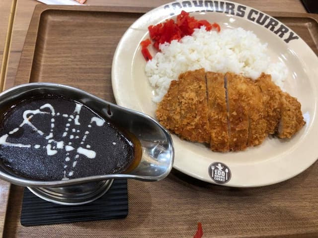 100時間カレー イオンモール直方店 - サブ画像1