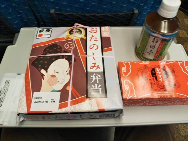 デリカステーション 新横浜駅 3･4番線下りホーム - サブ画像2
