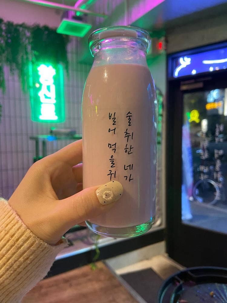 韓国食堂 サムギョプサル×食べ放題 キミニスパイス 別誂エ 梅田店