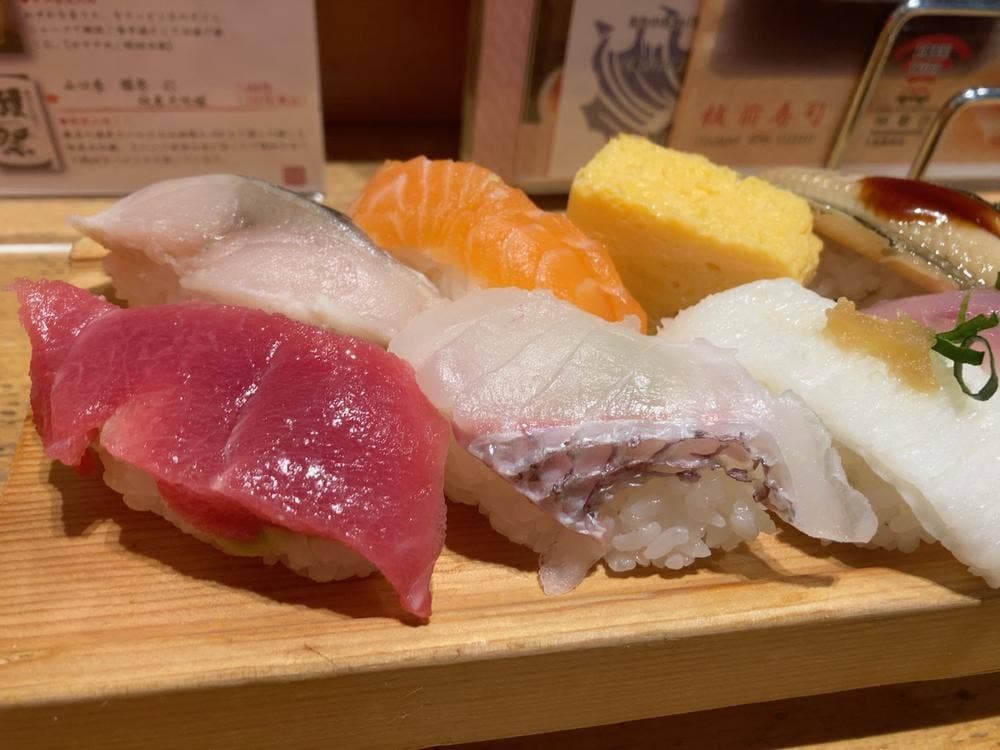 板前寿司 愛宕店