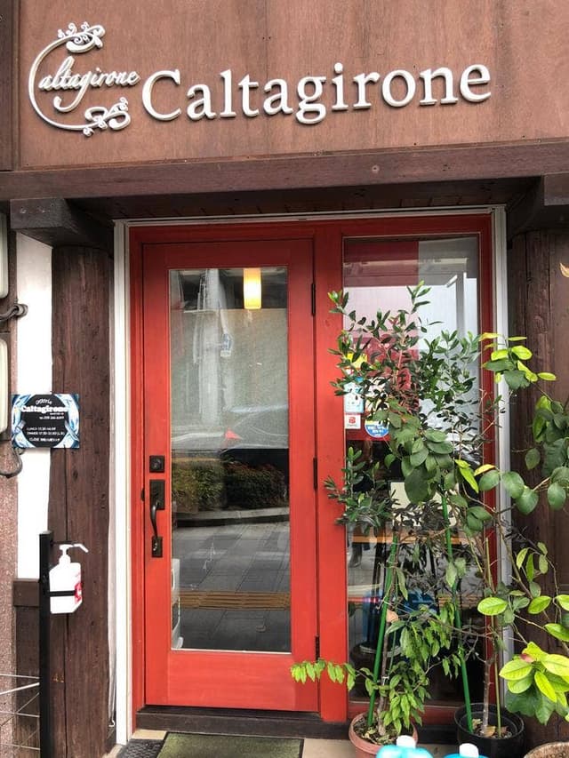 Caltagirone - サブ画像2