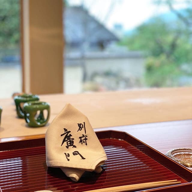日本料理 別府 廣門 - サブ画像1
