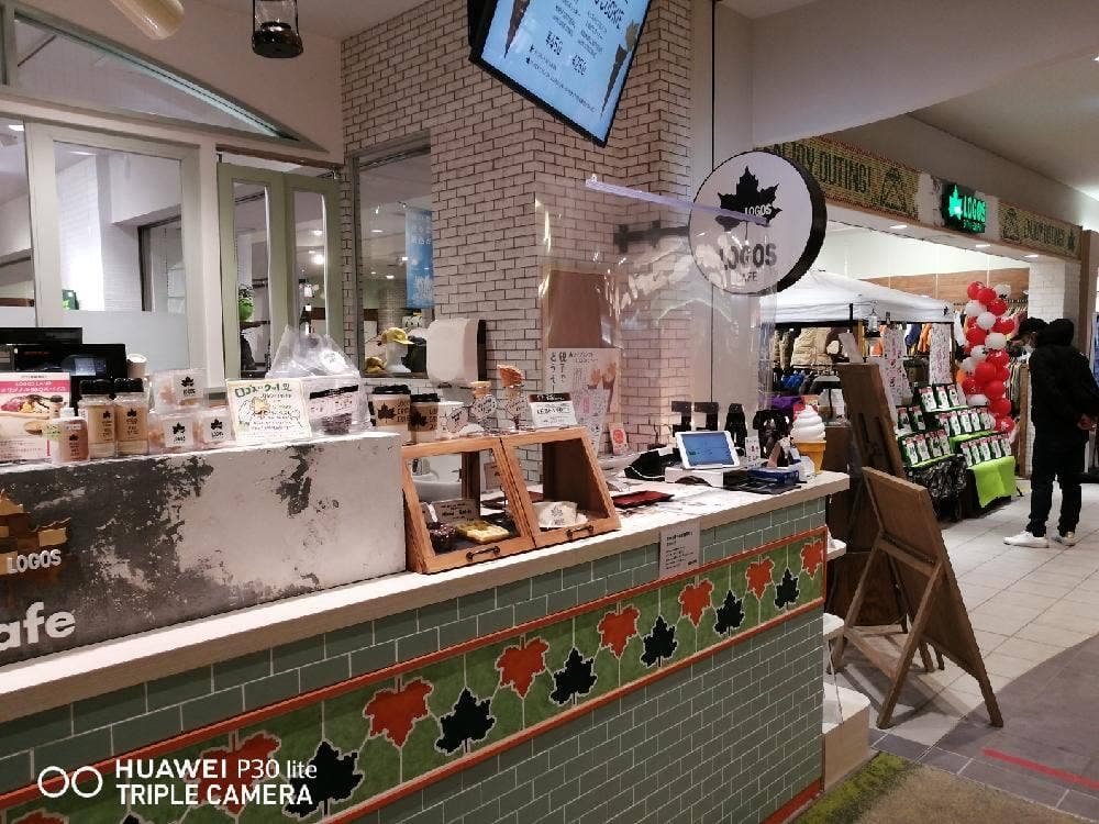 LOGOS SHOP & CAFE 三井アウトレットパーク入間店