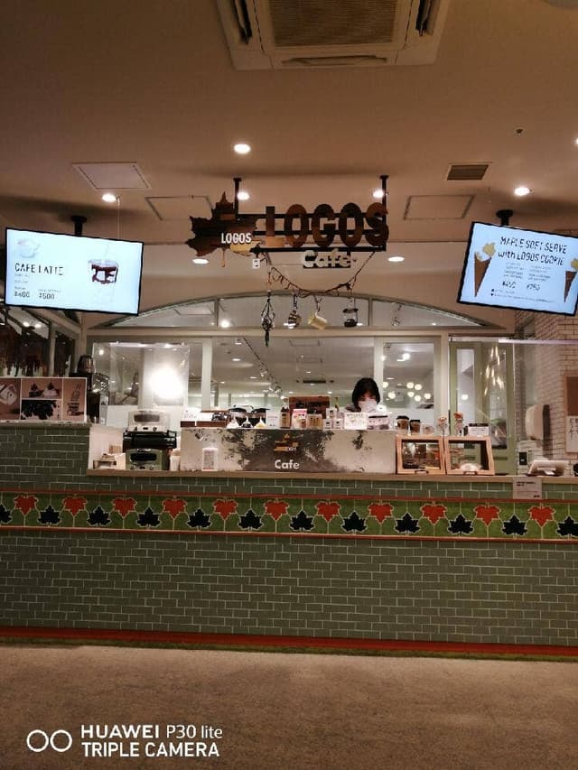 LOGOS SHOP & CAFE 三井アウトレットパーク入間店 - サブ画像3