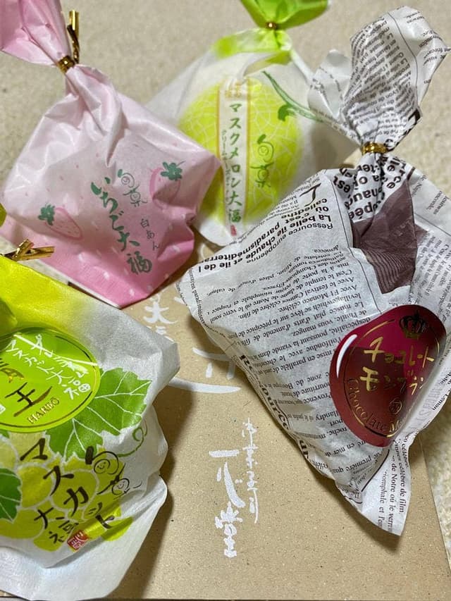 一心堂 本店 - サブ画像2