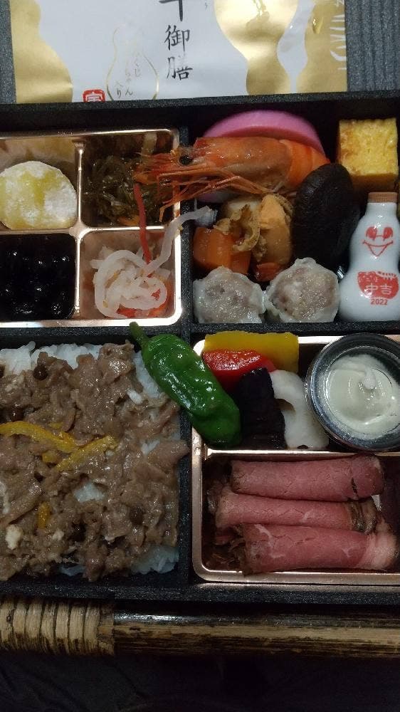 崎陽軒 テラスモール湘南店 - サブ画像2