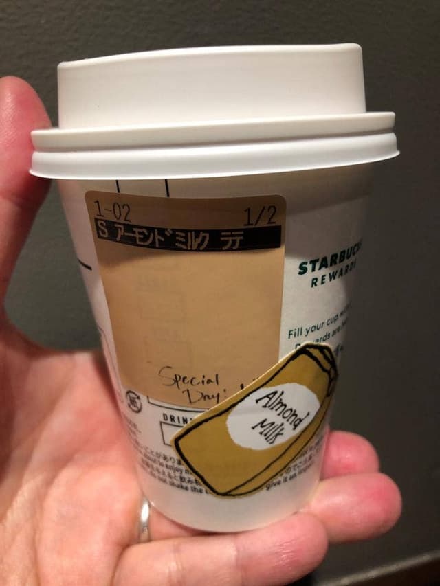 スターバックス コーヒー 江坂オッツ店 - サブ画像2