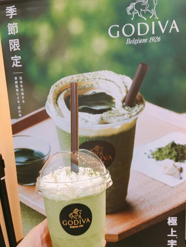 ゴディバ ららぽーと富士見店 - サブ画像1