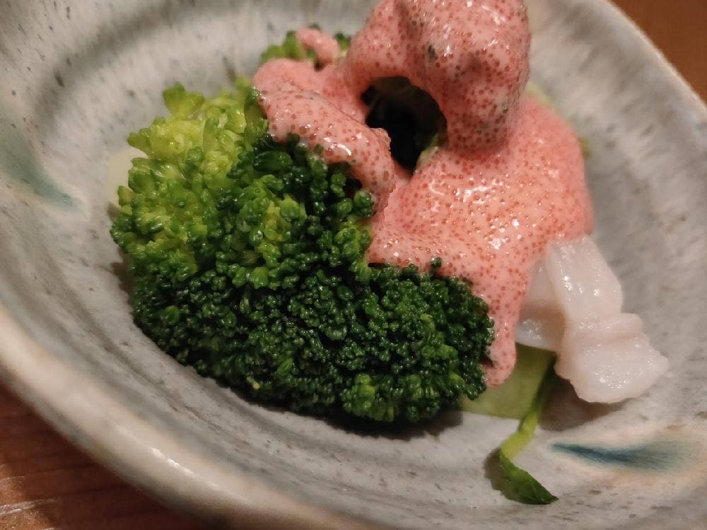 大喜