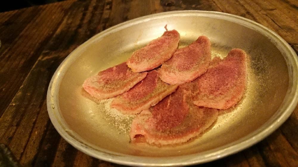 赤井ホルモン