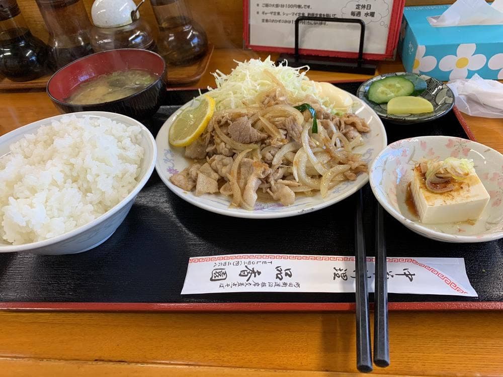 品香園