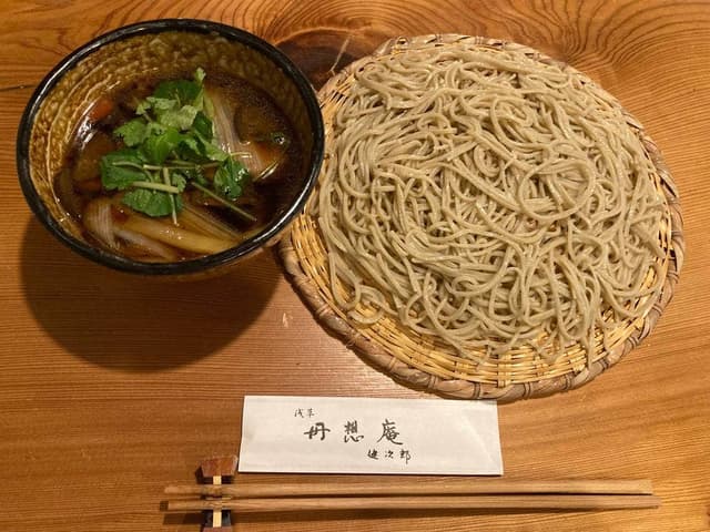 丹想庵 健次郎 - サブ画像3