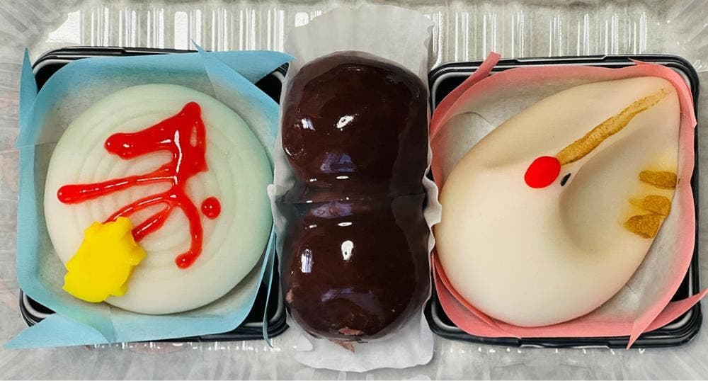 関根製菓