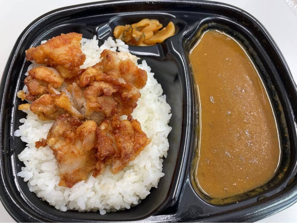 ほっともっと 上田常田店