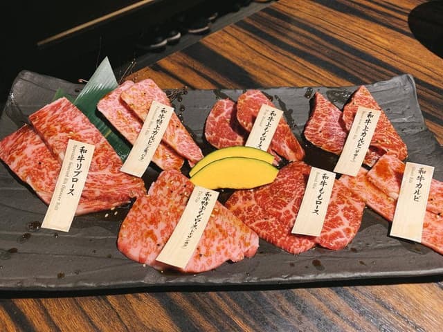 土古里 大井町店 - サブ画像2