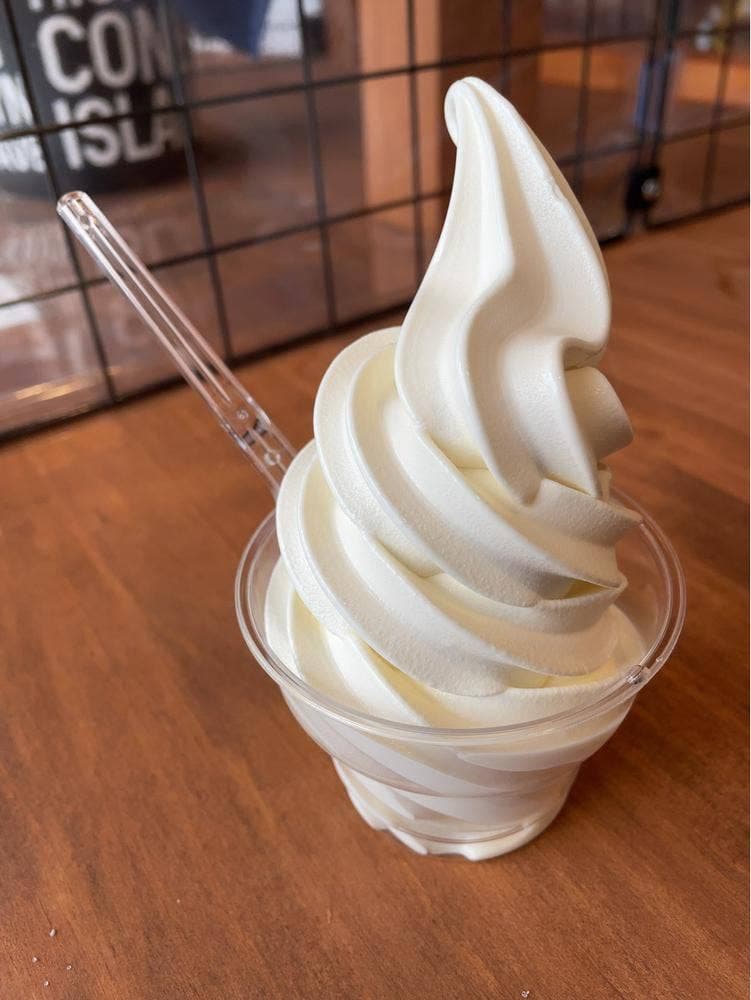 菅清園