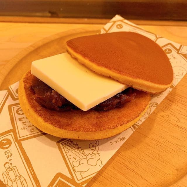 千成もなか本舗 巣鴨店 - サブ画像2