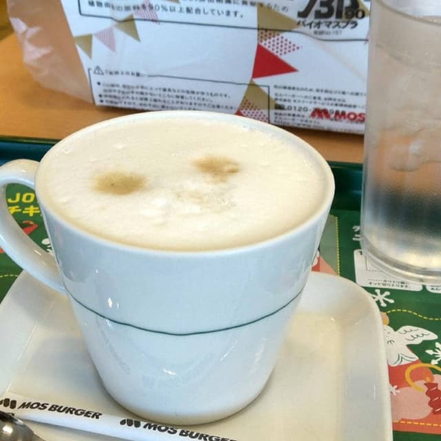 モスバーガー 岡山築港店 - サブ画像1