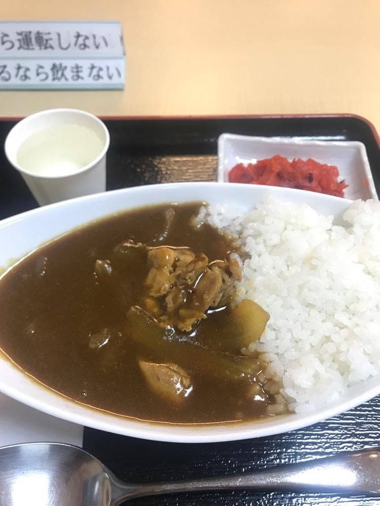 藤曲屋 あしがら温泉