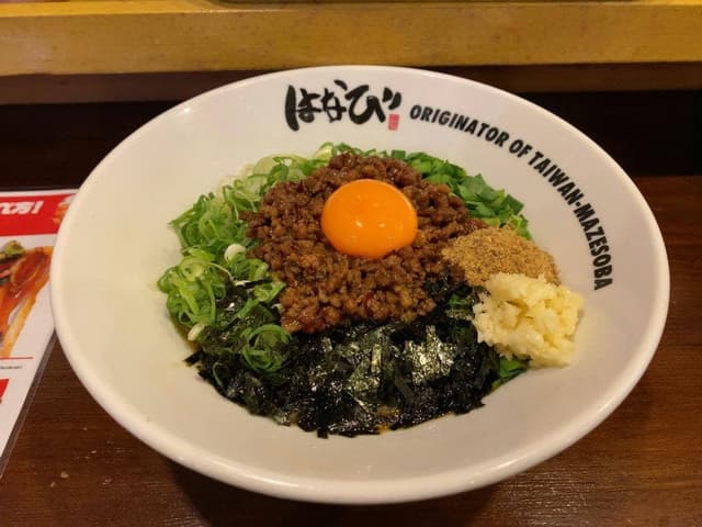 やきとりの扇屋 二俣川店 - サブ画像1