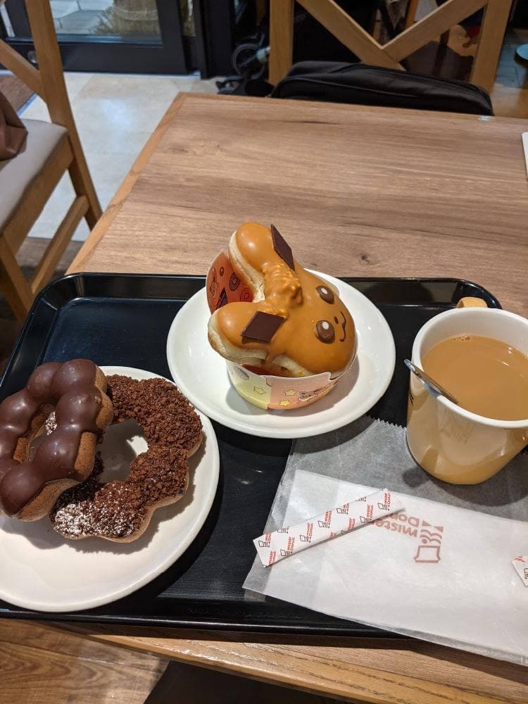 ミスタードーナツ 飯能ペペショップ