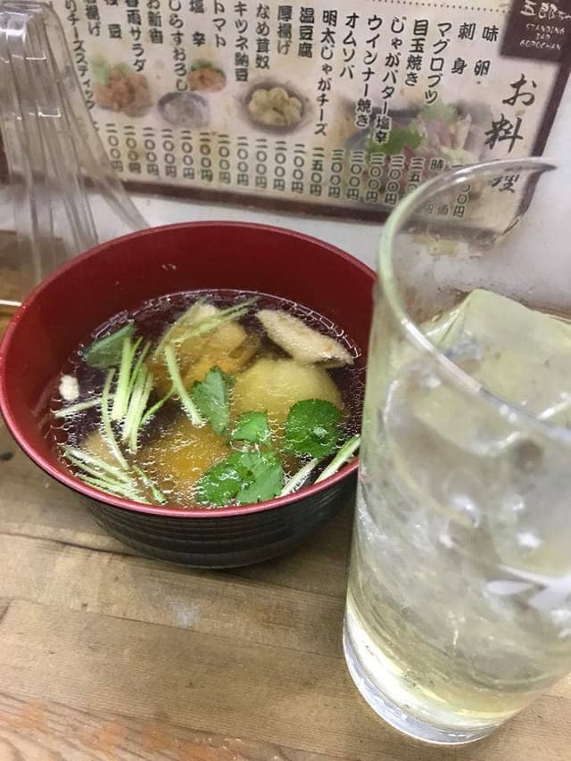 五郎ちゃん 杉田支店 - サブ画像3