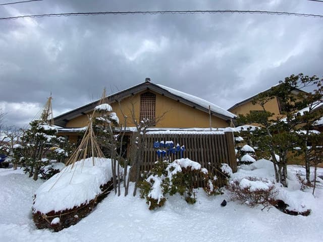 和味家 竹次郎 - サブ画像2