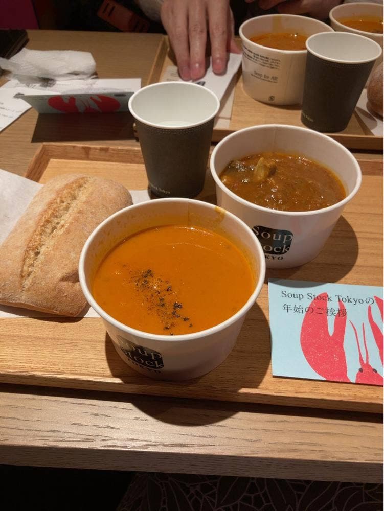 スープストックトーキョー ルミネ北千住店